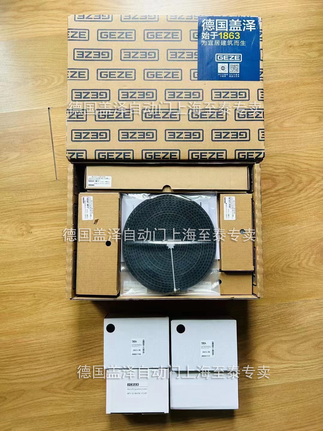 �����Զ���130-9