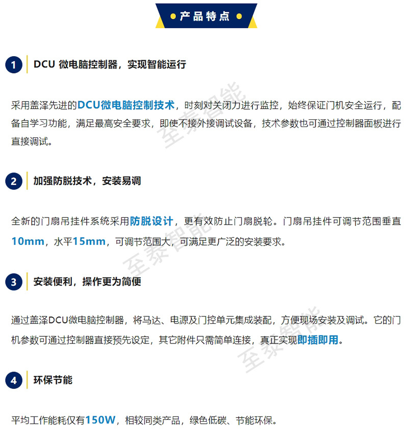 �����Զ���130-4