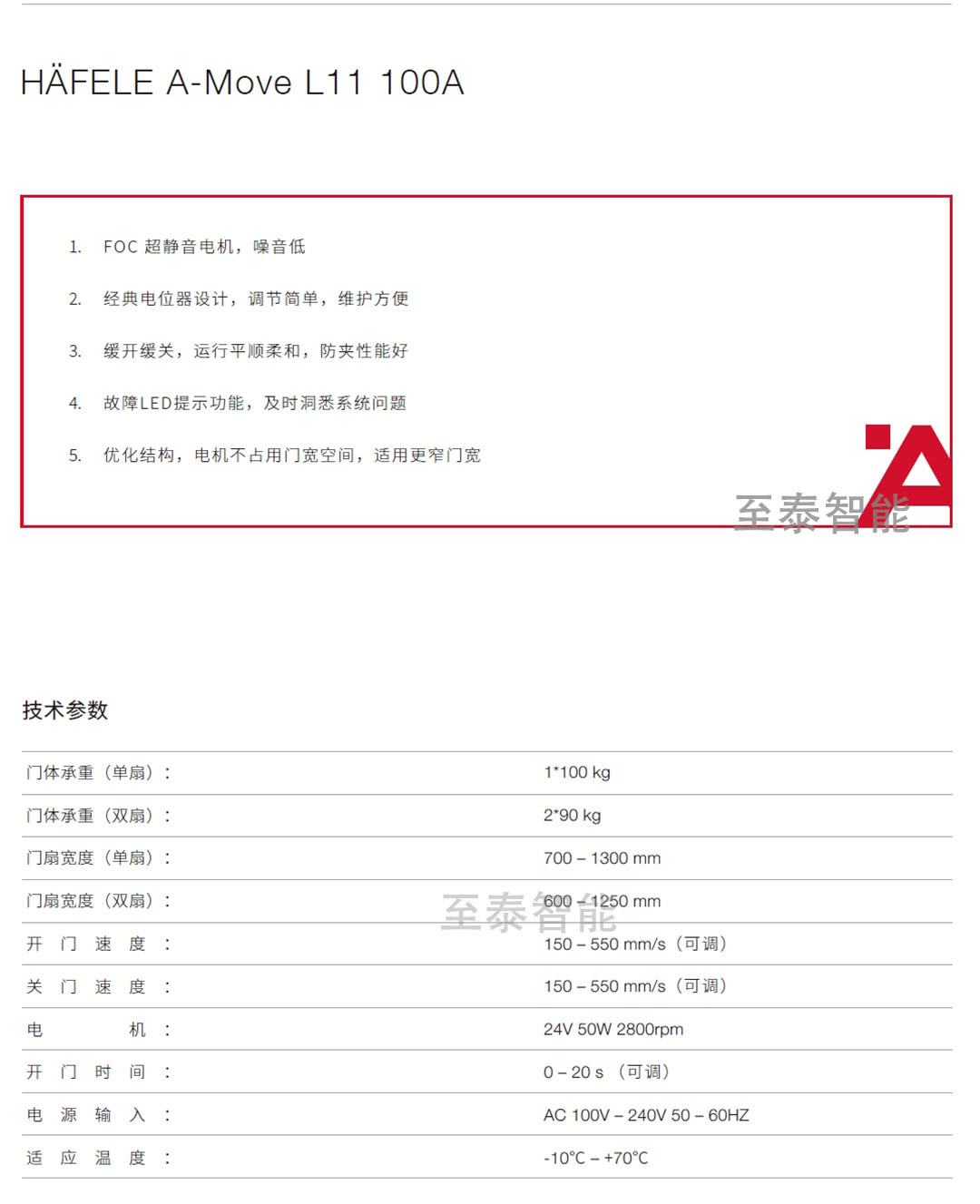 �������Զ�����