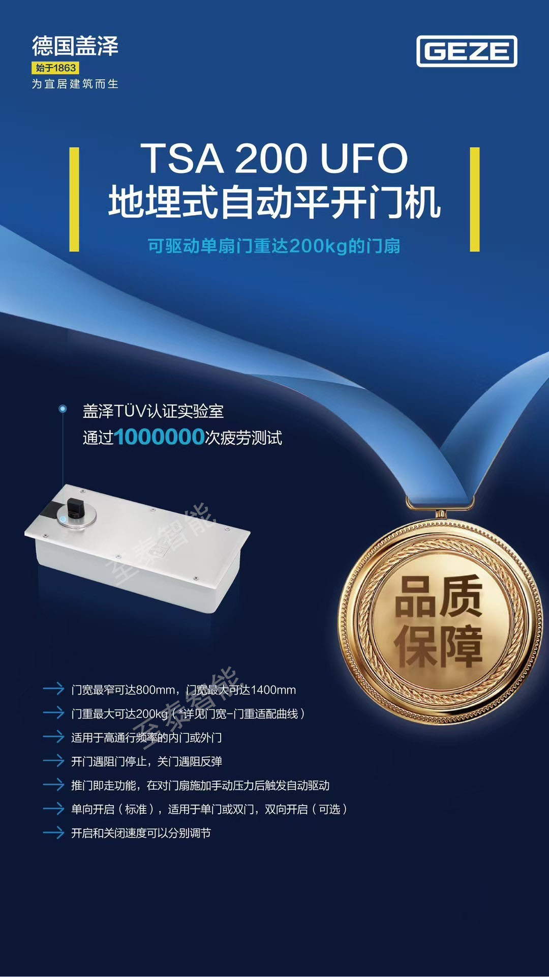 �¹������Զ�ƽ���Ż�