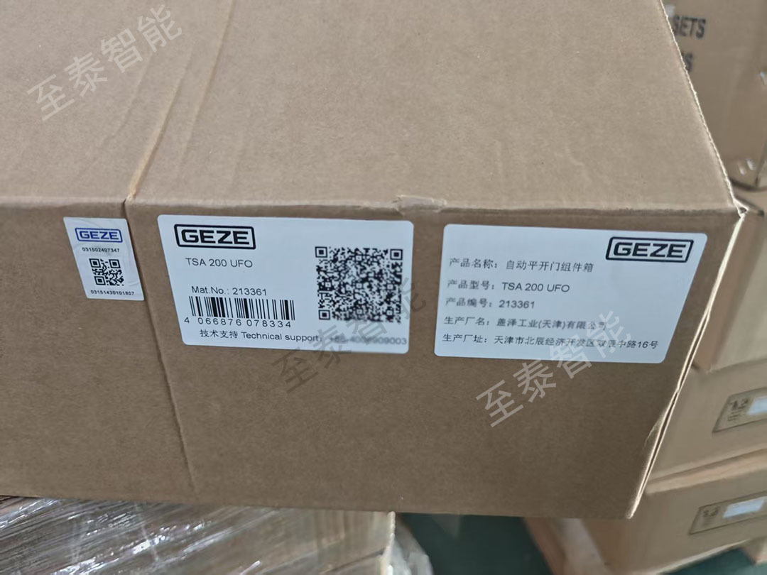 �¹������Զ�ƽ���Ż�