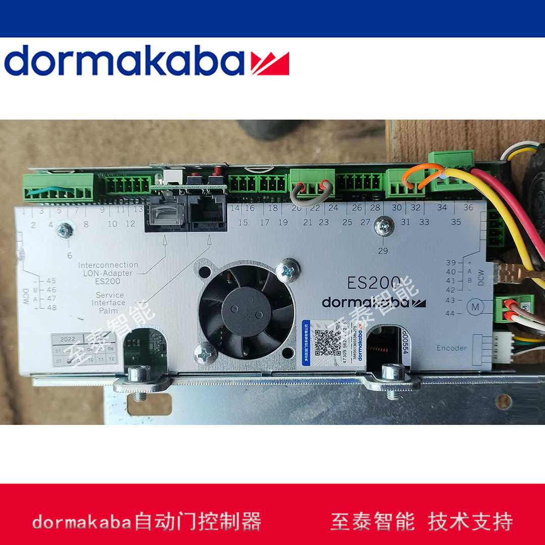 dormakaba����ES200�Զ��ſ�����