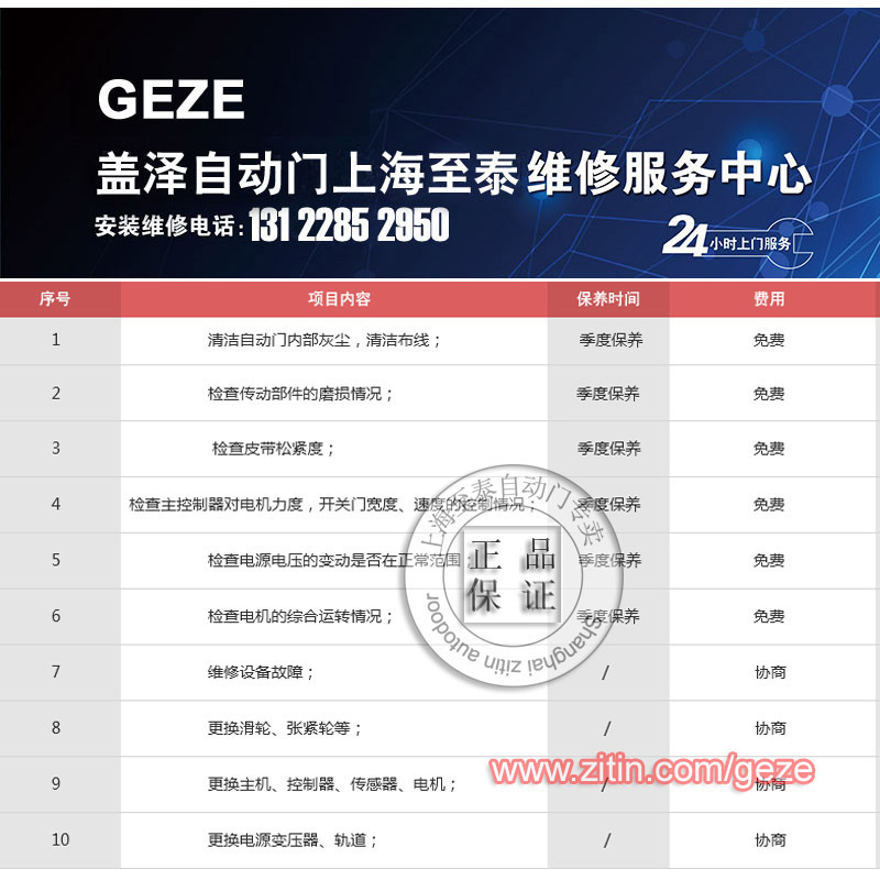 �����Զ���