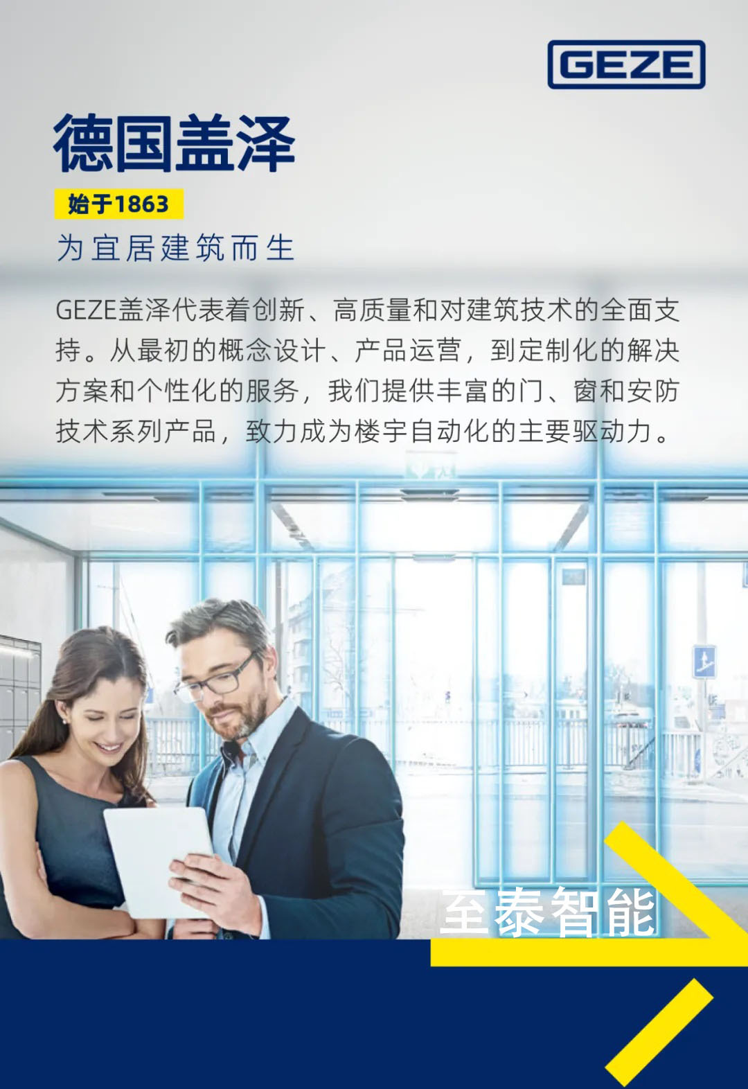 �¹������Զ�ƽ���Ż�