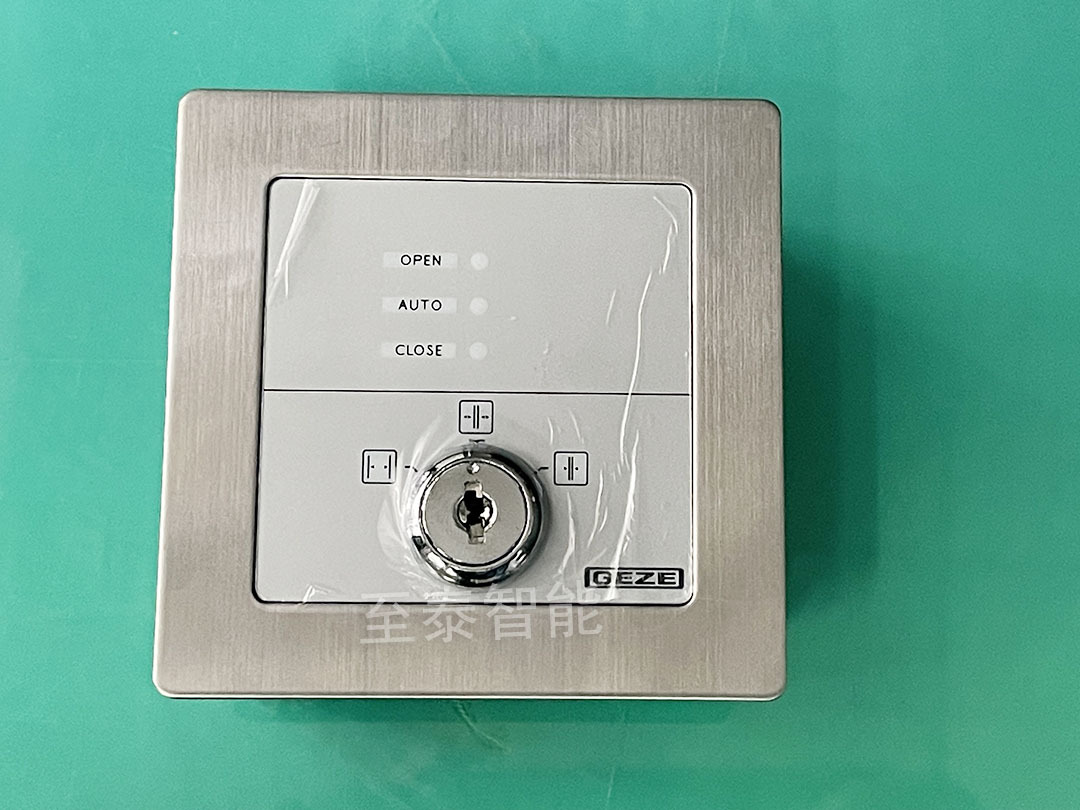 �µ¹������Զ���MPS3��е���򿪹�