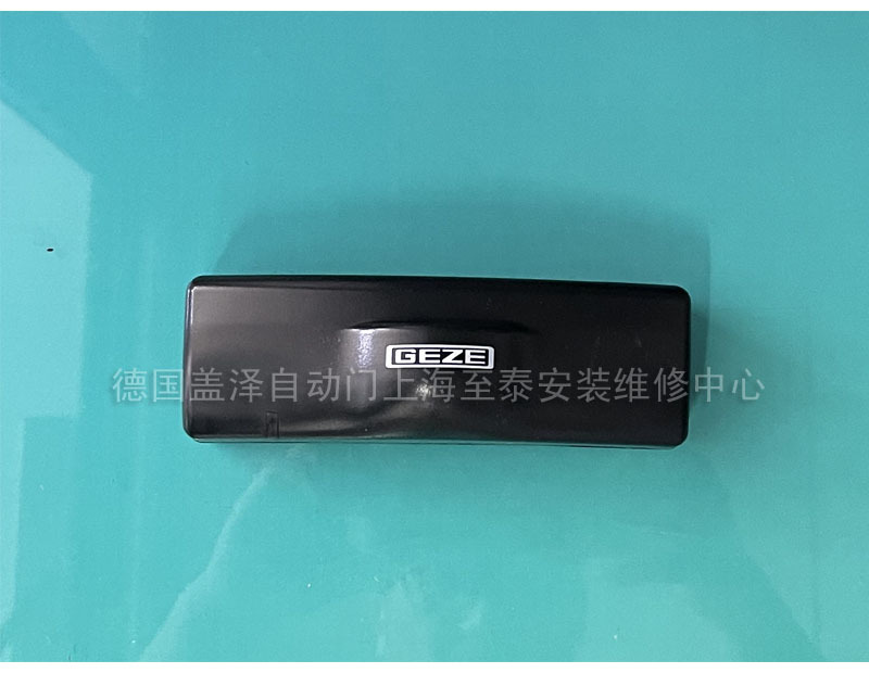 �¹������Զ��Ÿ�Ӧ��΢��������