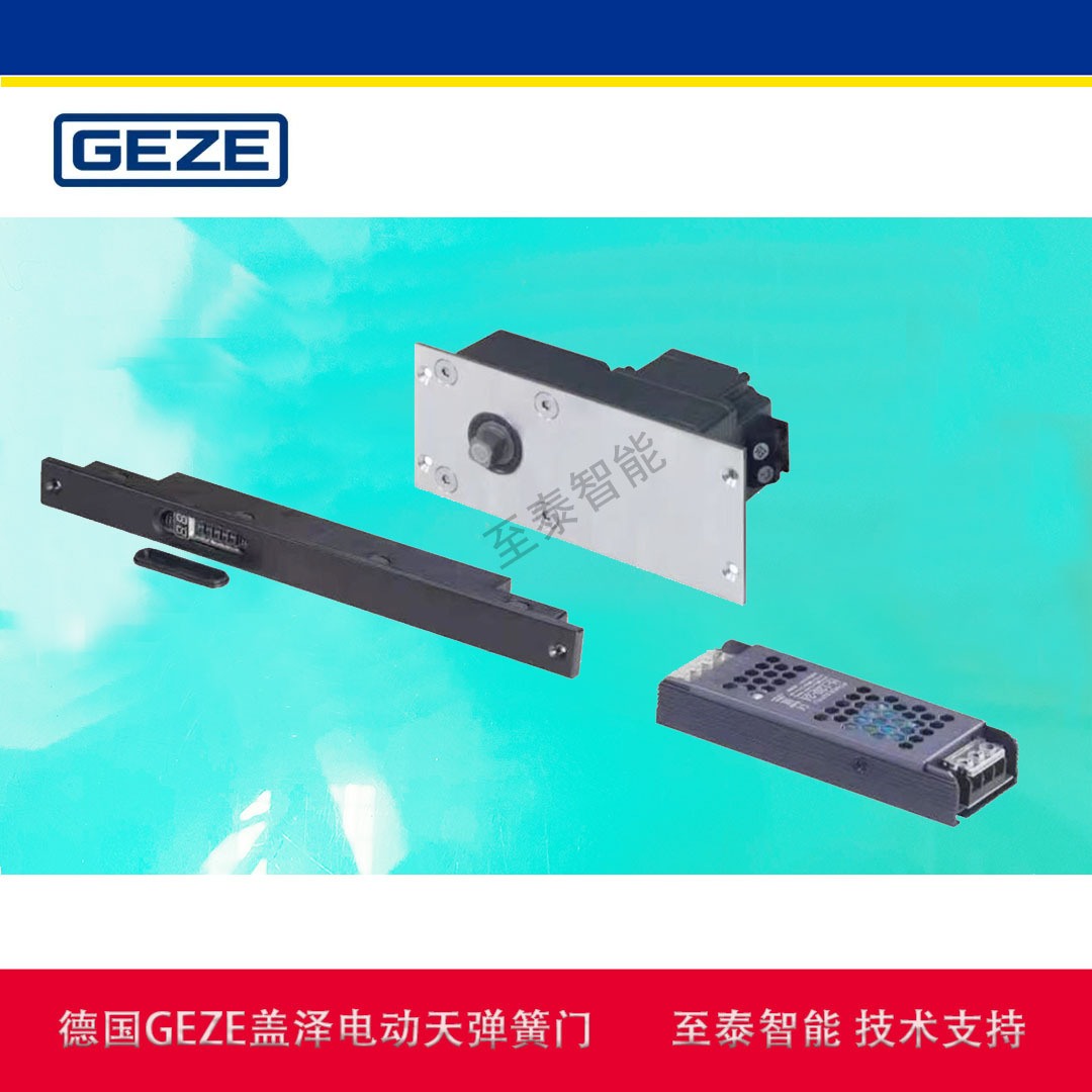 �¹�����綯�쵯������ʽ�Զ�������